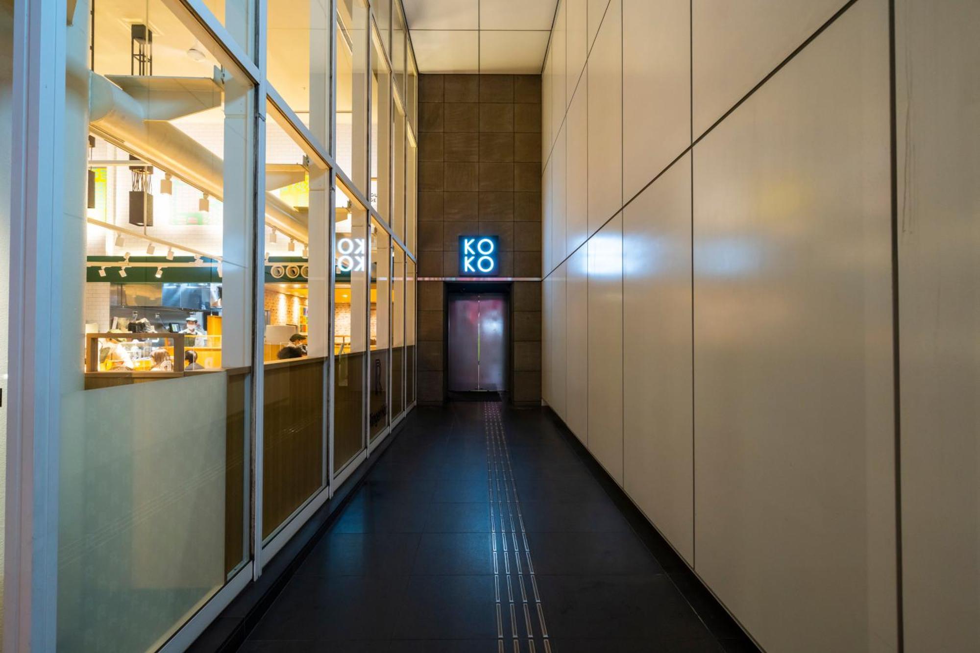 Koko Hotel Fukuoka Tenjin Exteriör bild