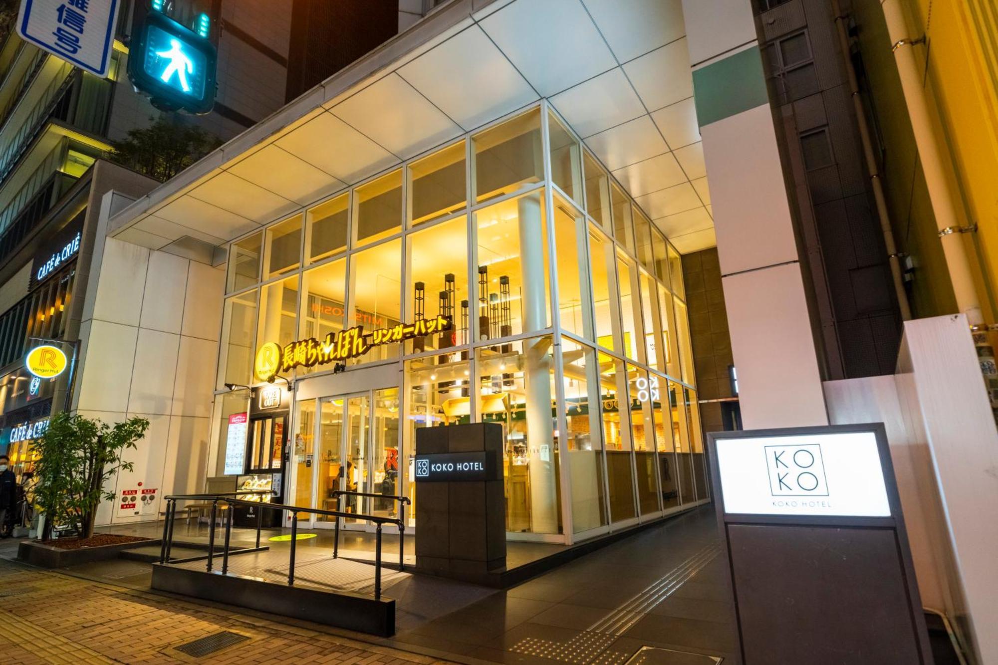 Koko Hotel Fukuoka Tenjin Exteriör bild